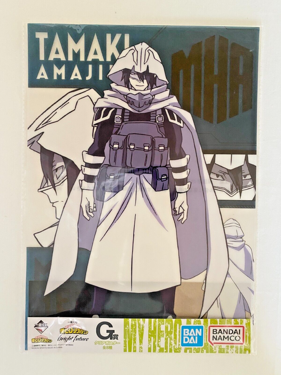 Tamaki Amajiki My Hero Academia Clear Folder Ichiban Kuji Bandai