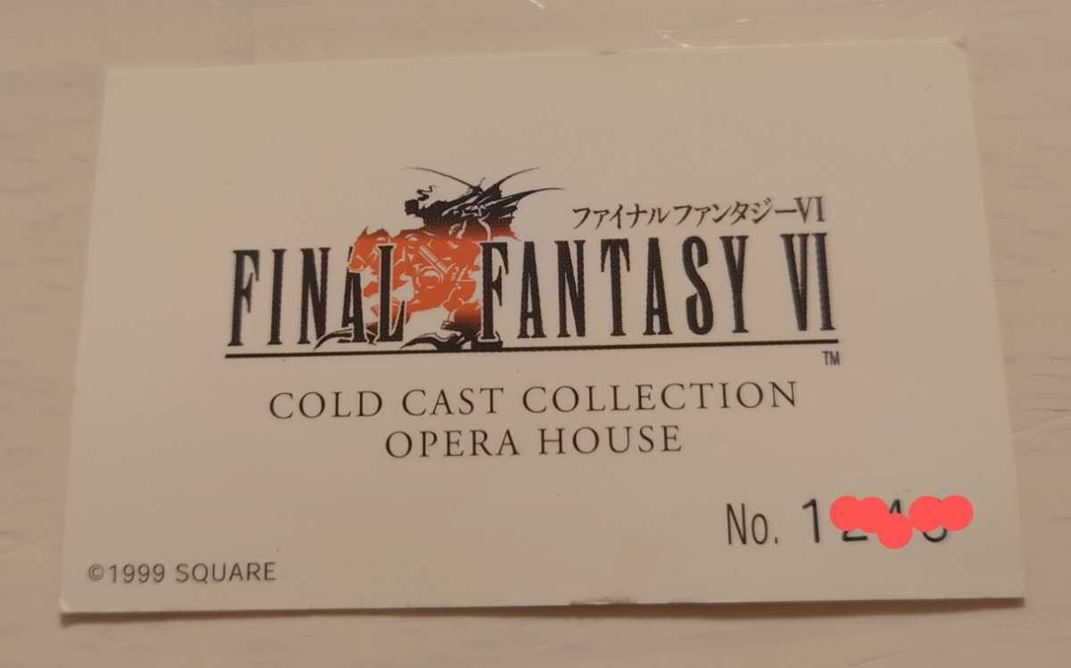 FINAL FANTASY FF VI Opera House Cold Cast Collection Figure