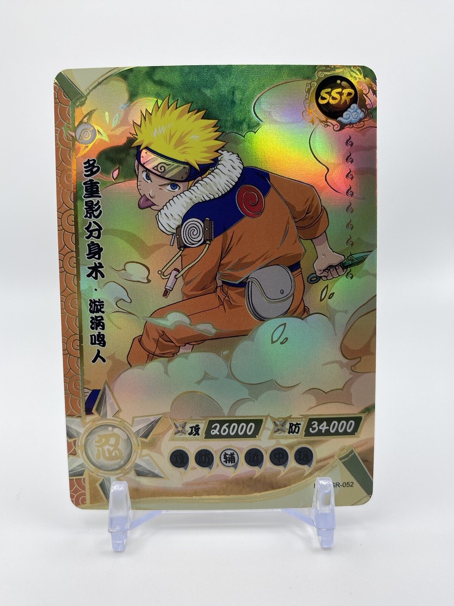 NARUTOグミカード 全25種 NARUTOグミカード 全25種 NARUTO グミカード