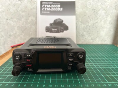八重洲無線FTM-200D(50w) YAESU FTM-200D トランシーバー 商品情報