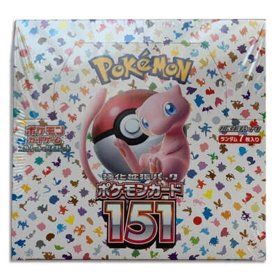 ポケモンカードゲーム151 2BOX シュリンク付き ポケモンカードゲーム