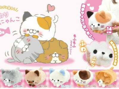 子猫きなこちゃん❤ころころぽっちゃり♡カゴセット♡アートドール