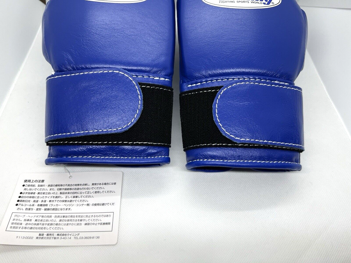 Winning パンチングミット ホワイト・ブルー Winning パンチングミット