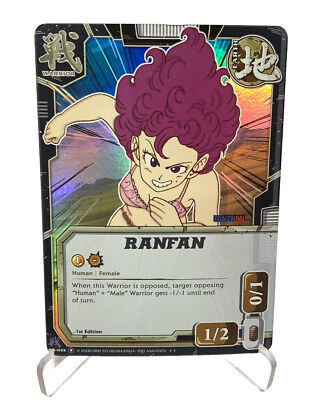 ドラゴンボール ランファン カードダス 昭和 希少 ドラゴンボール ラン