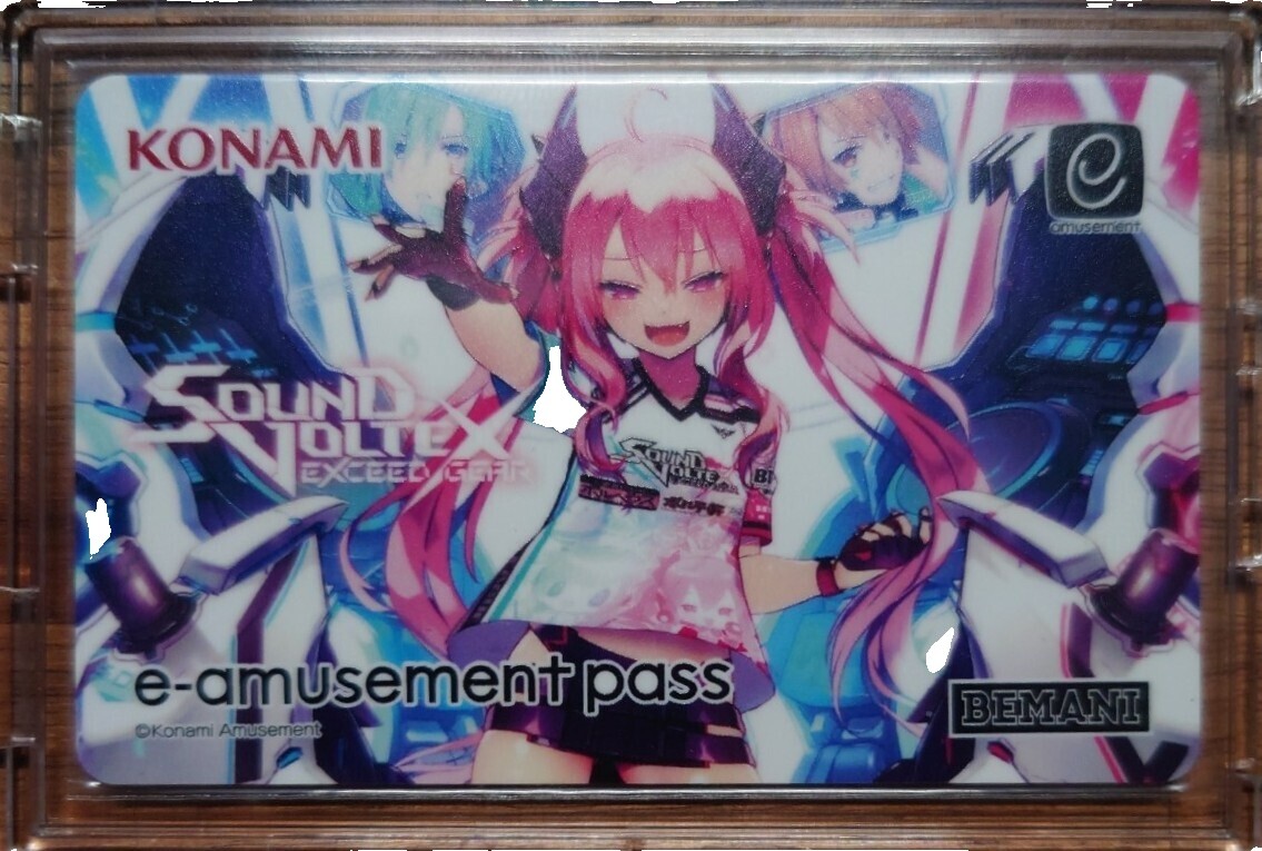 SDVX プレミアムグッズキャンペーン e-amusement pass 絵柄A SDVX