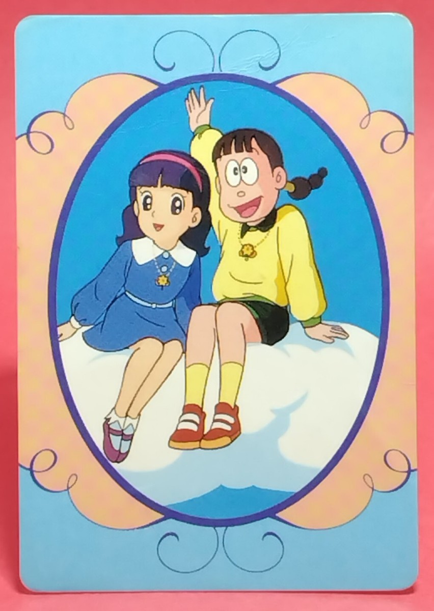 Yoshiko & Sumire Wizard Sally Card Cards BANPRESTO Retro Japanese