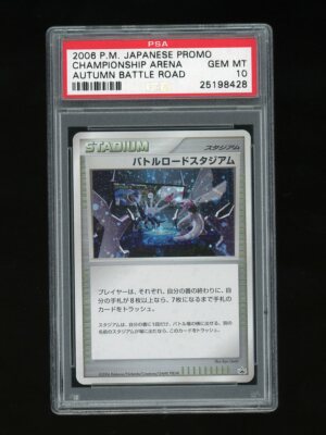 POKEMON PSA 10 GEM MINT CHAMPIONSHIP ARENA 2006 BATTLE ROAD DIALGA