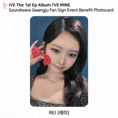 IVE 1st Ep Album I'VE MINE Soundwave Fan Sign Event Benefit