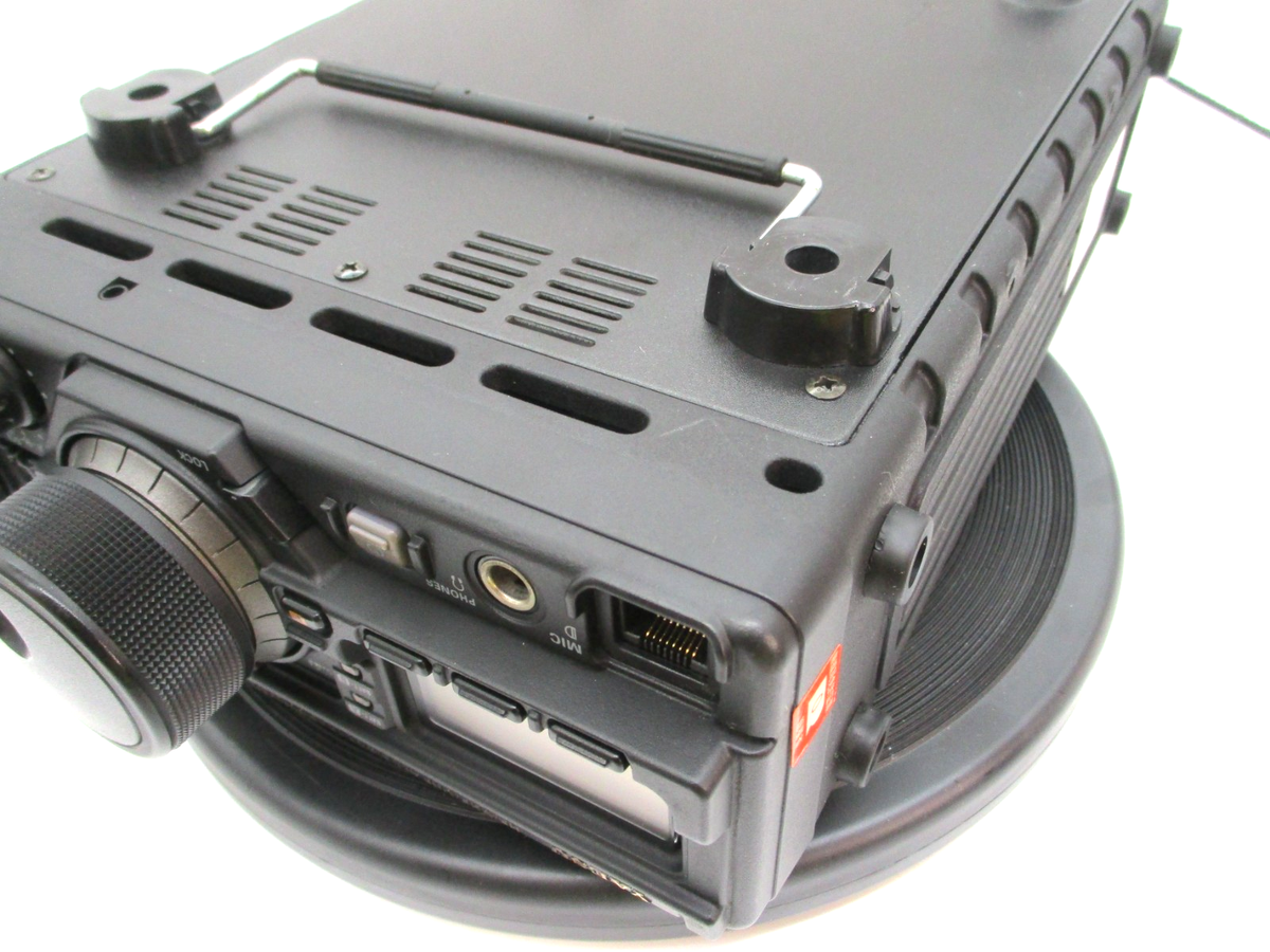 YAESU FT-897S 50W remodeling HF/50/144/430MHz transceiver Ham