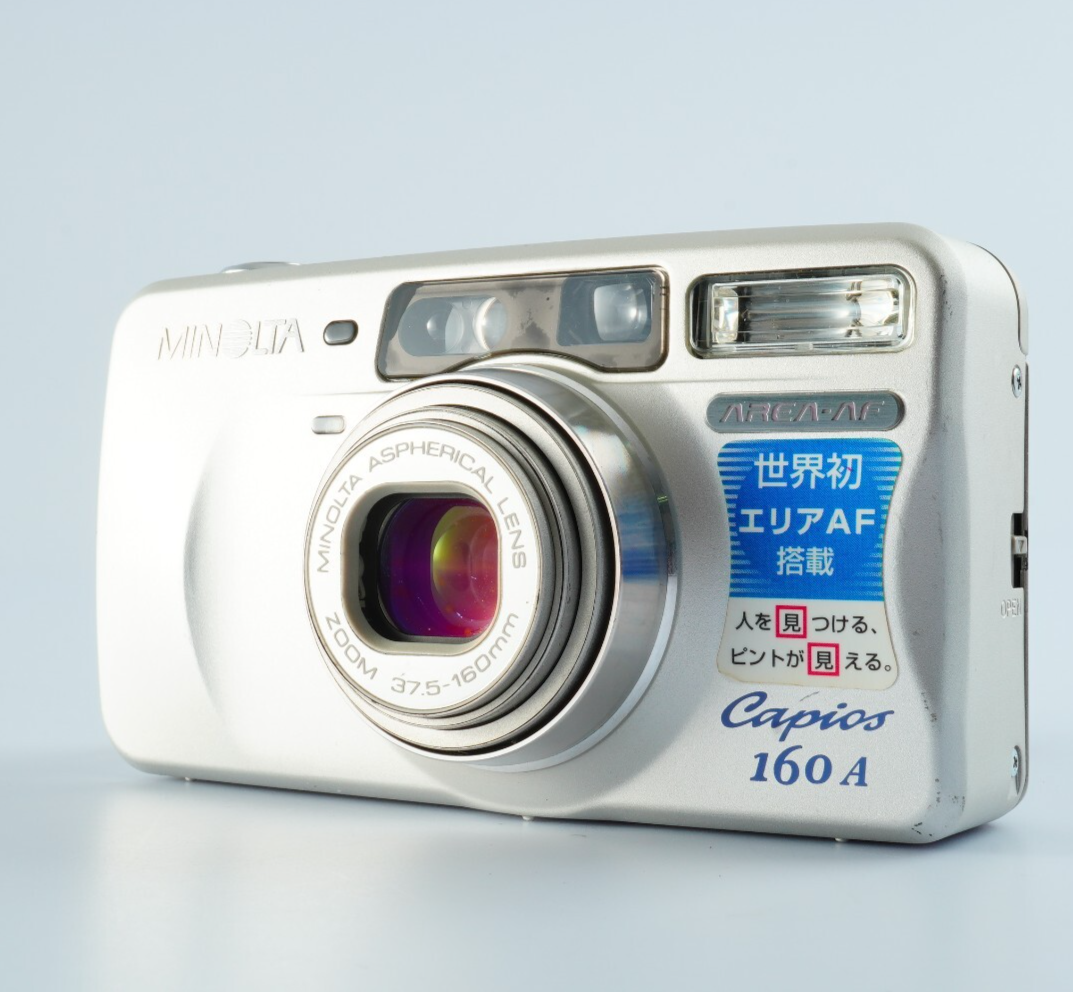 MINOLTA Capios 160A 【公式通販】