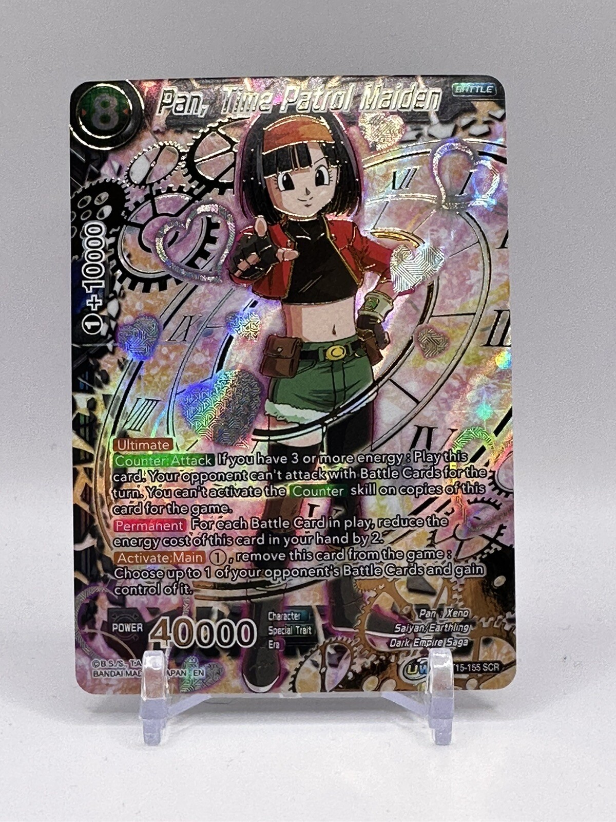 Pan, Time Patrol Maiden パンゼノ SEC 10/10 Pan, Time Patrol Maiden