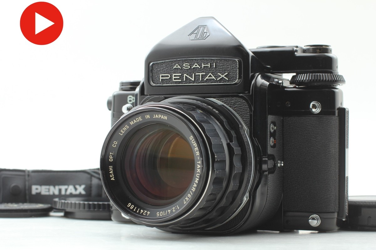 PENTAX 67 バケぺン（6×7後期ミラーアップありタイプ）名機