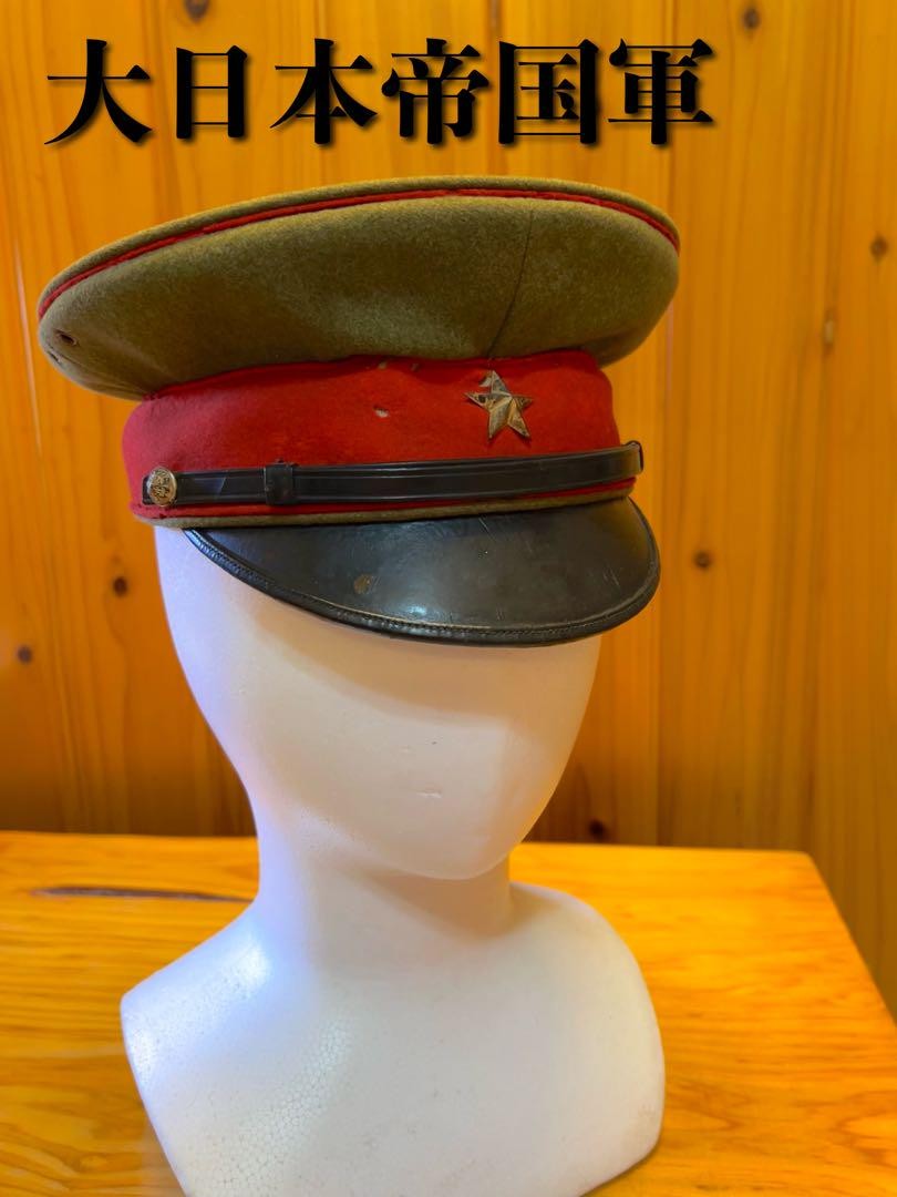 ☆帝国陸軍法務官帽（大11制）正式型 特大58.5㎝未使用[○]日本陸軍