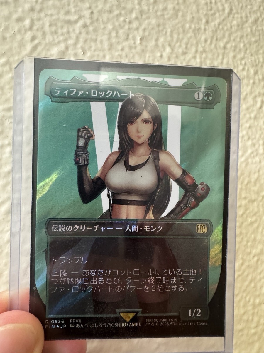 MTG MMQ 噴出 foil 4枚セット MTG MMQ 噴出 foil 4枚セット 【公式通販】