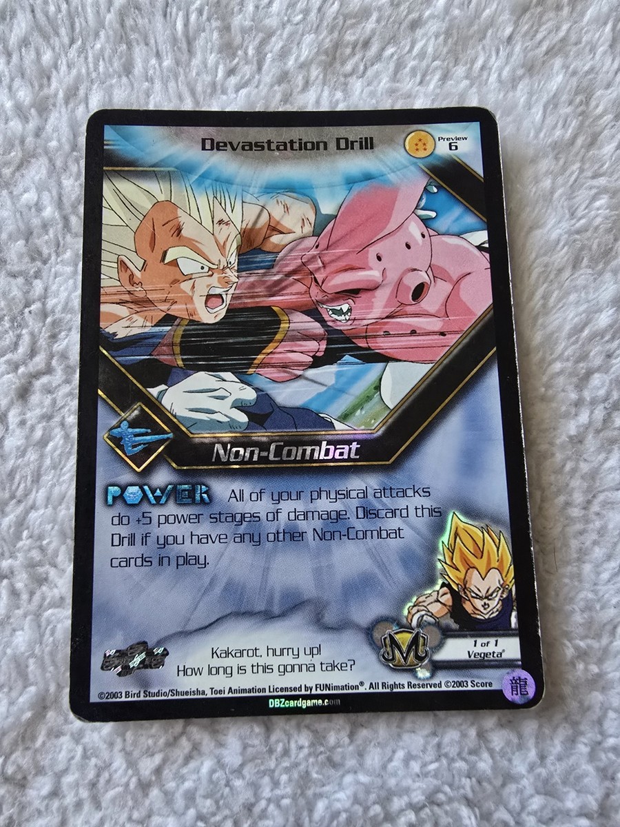 ベジータ アルティメットバトル プロモ FB01-096 優勝 コレクション