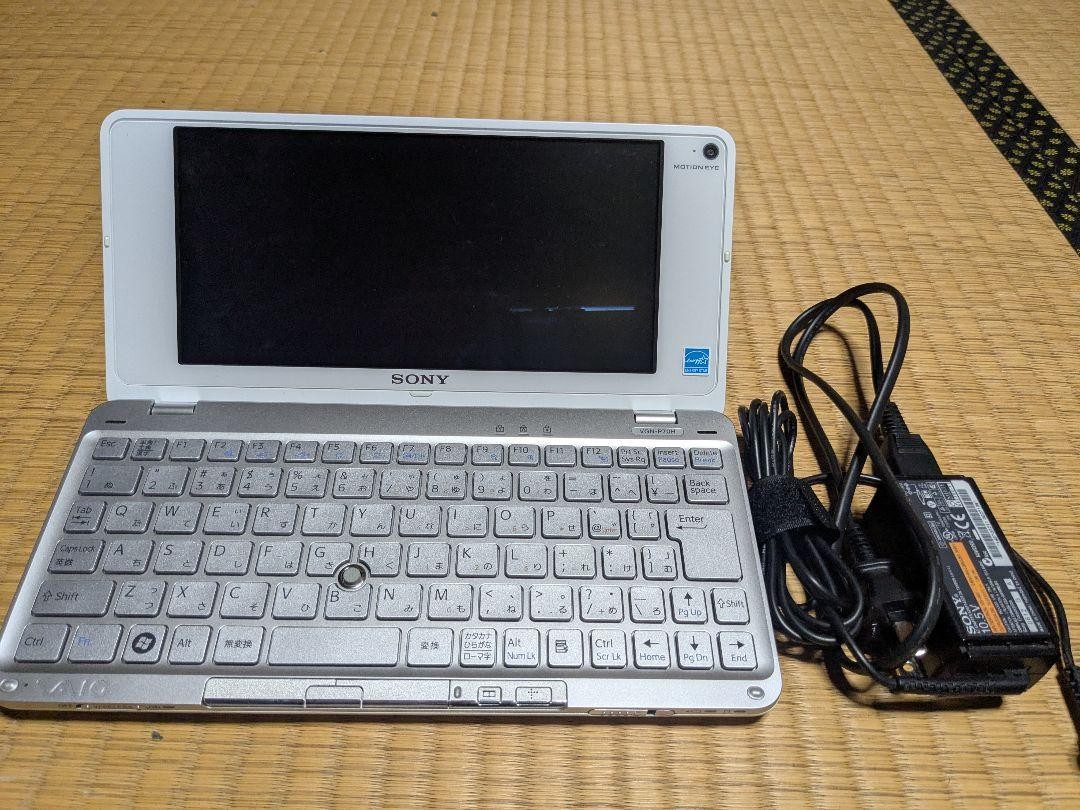 B2577 SONY VAIO type P VGN-P91S ジャンク / Atom Z550 / SSD128GB