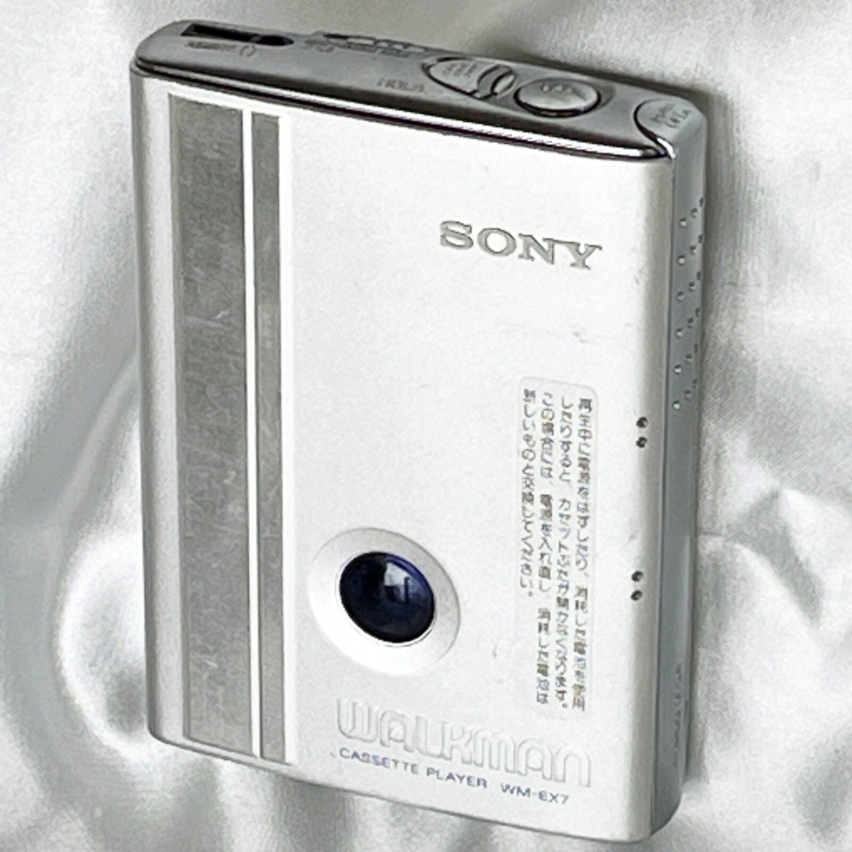 52☆SONY☆WM-EX7☆WALKMAN ウォークマン カセットプレーヤー