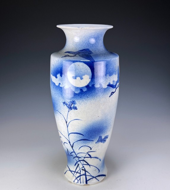 青白磁の山水画花瓶 【公式通販】