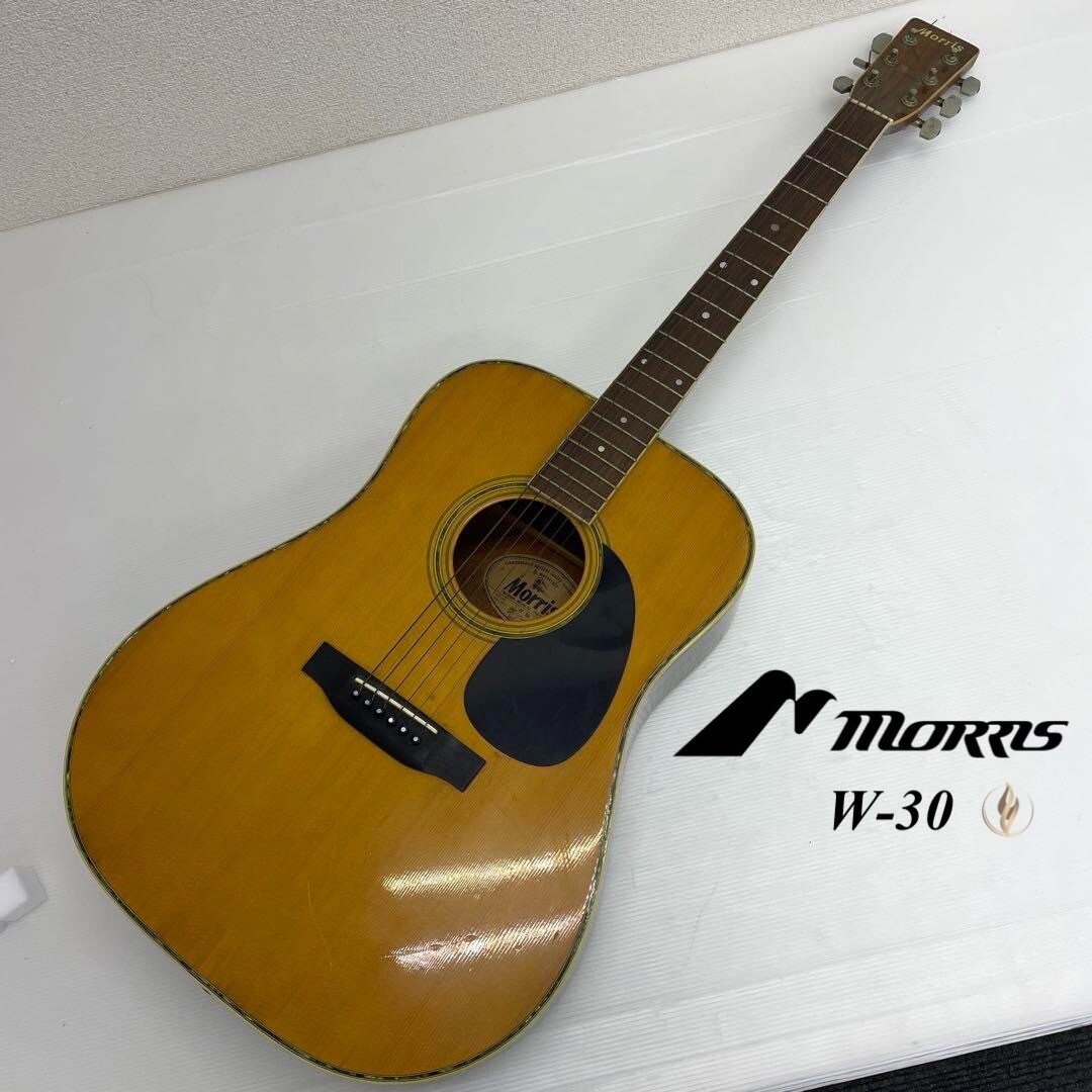 Morris【 モーリス W-30 】アコースティックギター アコギ ケース付き