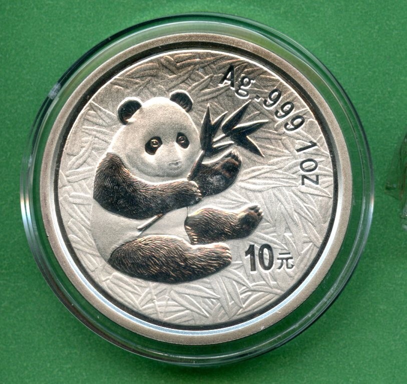 中国 パンダ 1oz 銀貨 2000年 シルバー 2000年 中国 パンダ シルバー