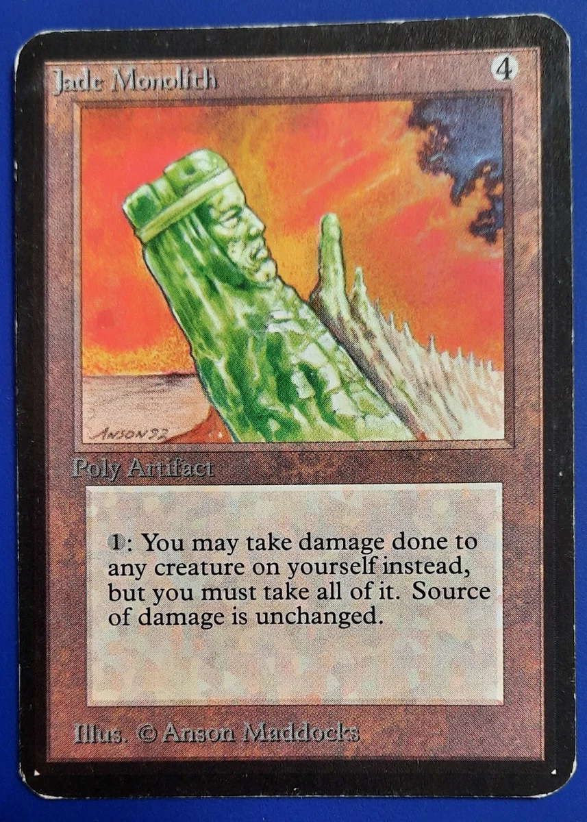 MTG 翡翠のモノリス LEA アルファ版 英語版 MTG 翡翠のモノリス LEA