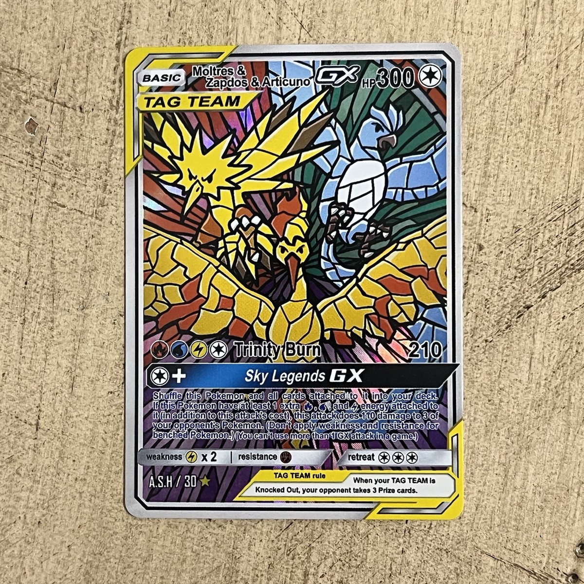 ポケモンカードバンギラスV SA SR S5I 一撃マスター 節約 077/070