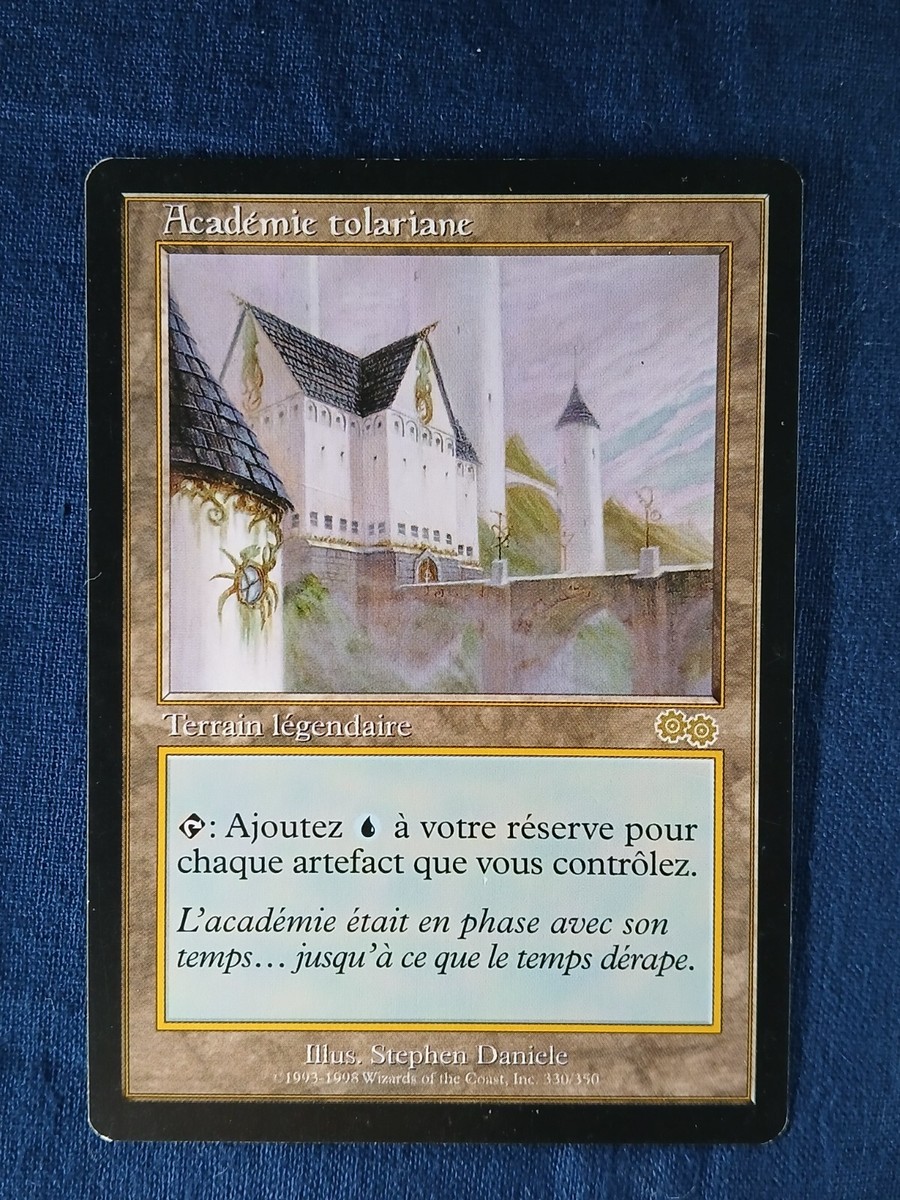 トレイリアのアカデミー 日本語 【公式通販】