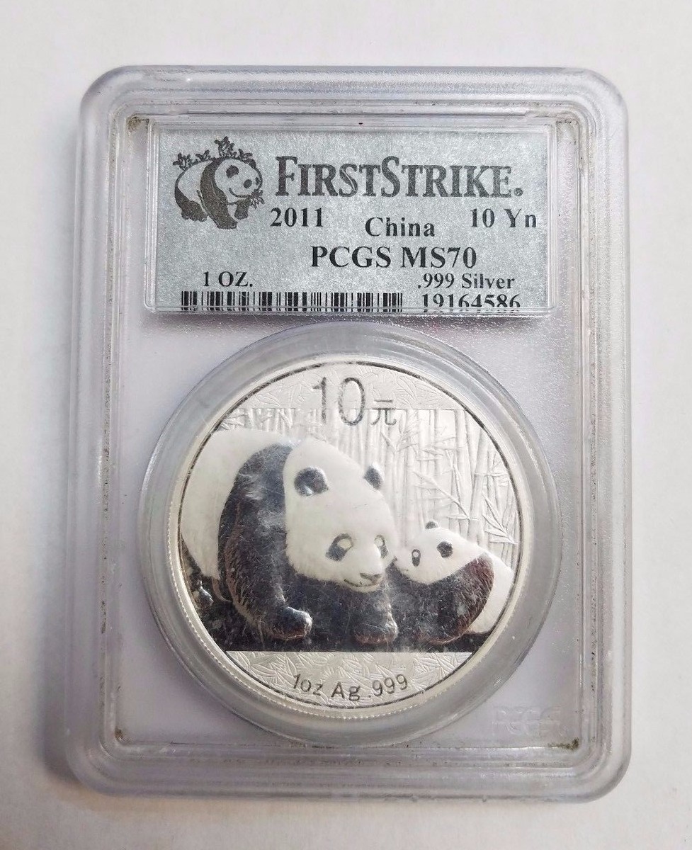 す*こ様 ◯中国 パンダ銀貨 10元 純銀 2012,2013,2014年 2025