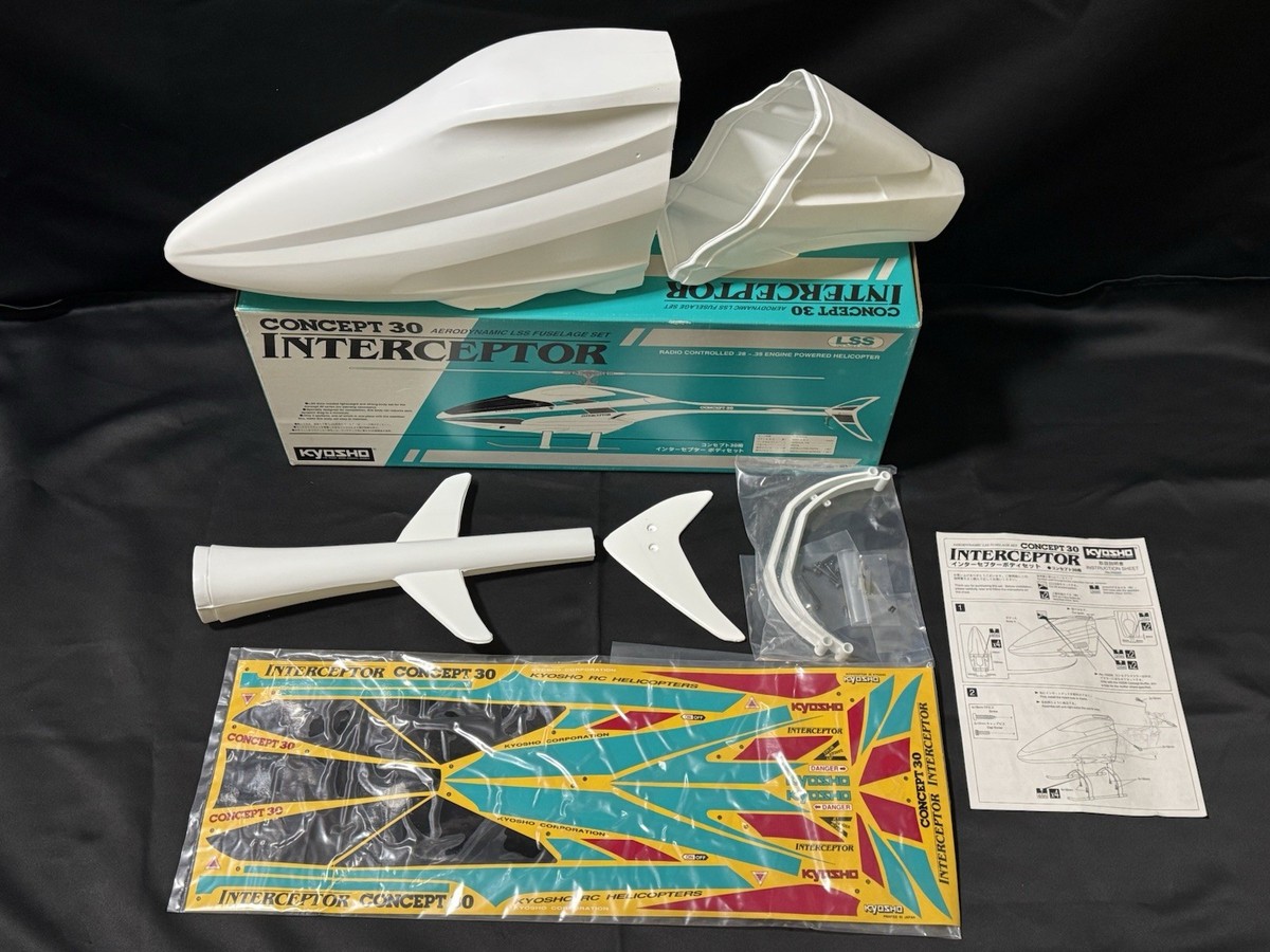 Nexus 30 ヘリコプターセット 6X Super Nexus 30 ヘリコプターセット