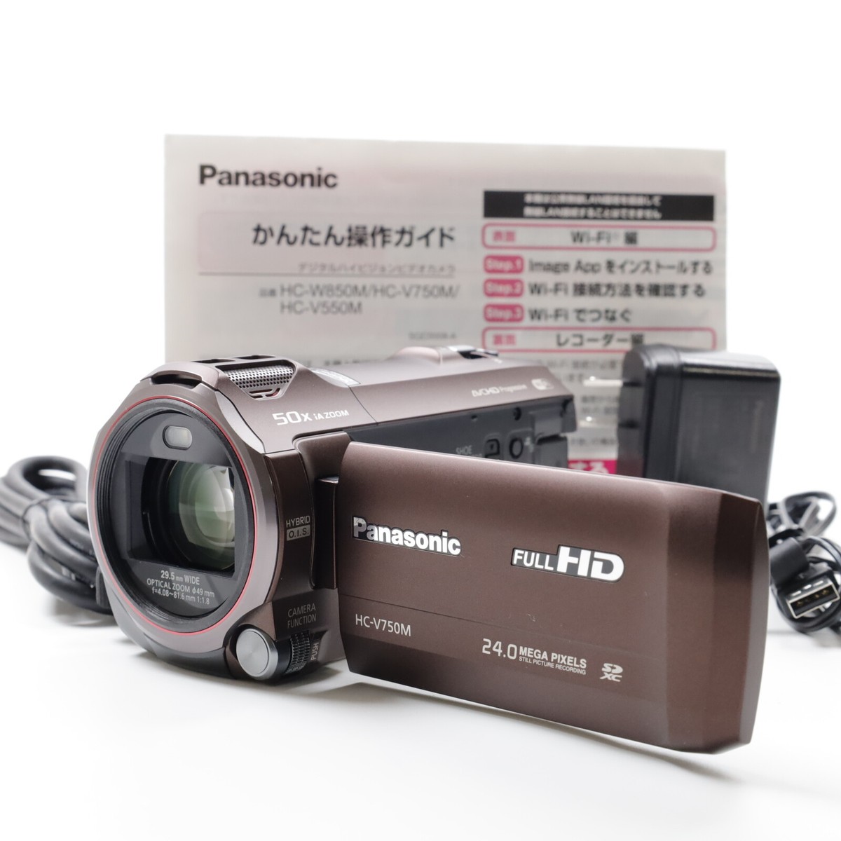 Panasonic ビデオカメラ HC-V550M ピンクゴールド HC-V550M-N [ピンク