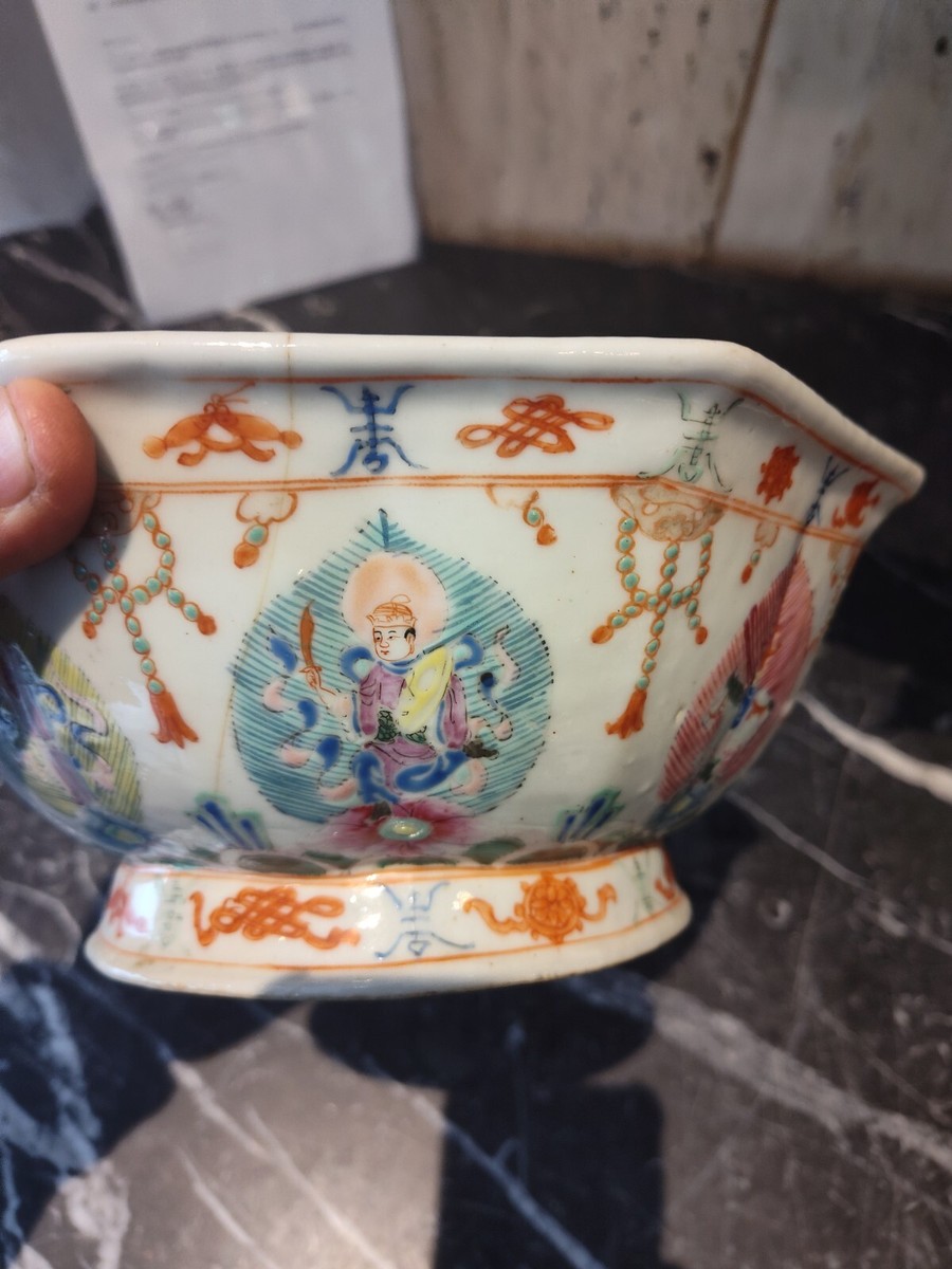 中国大清嘉靖年製碗唐物古美術品江戸アンティーク骨董コレクション青磁