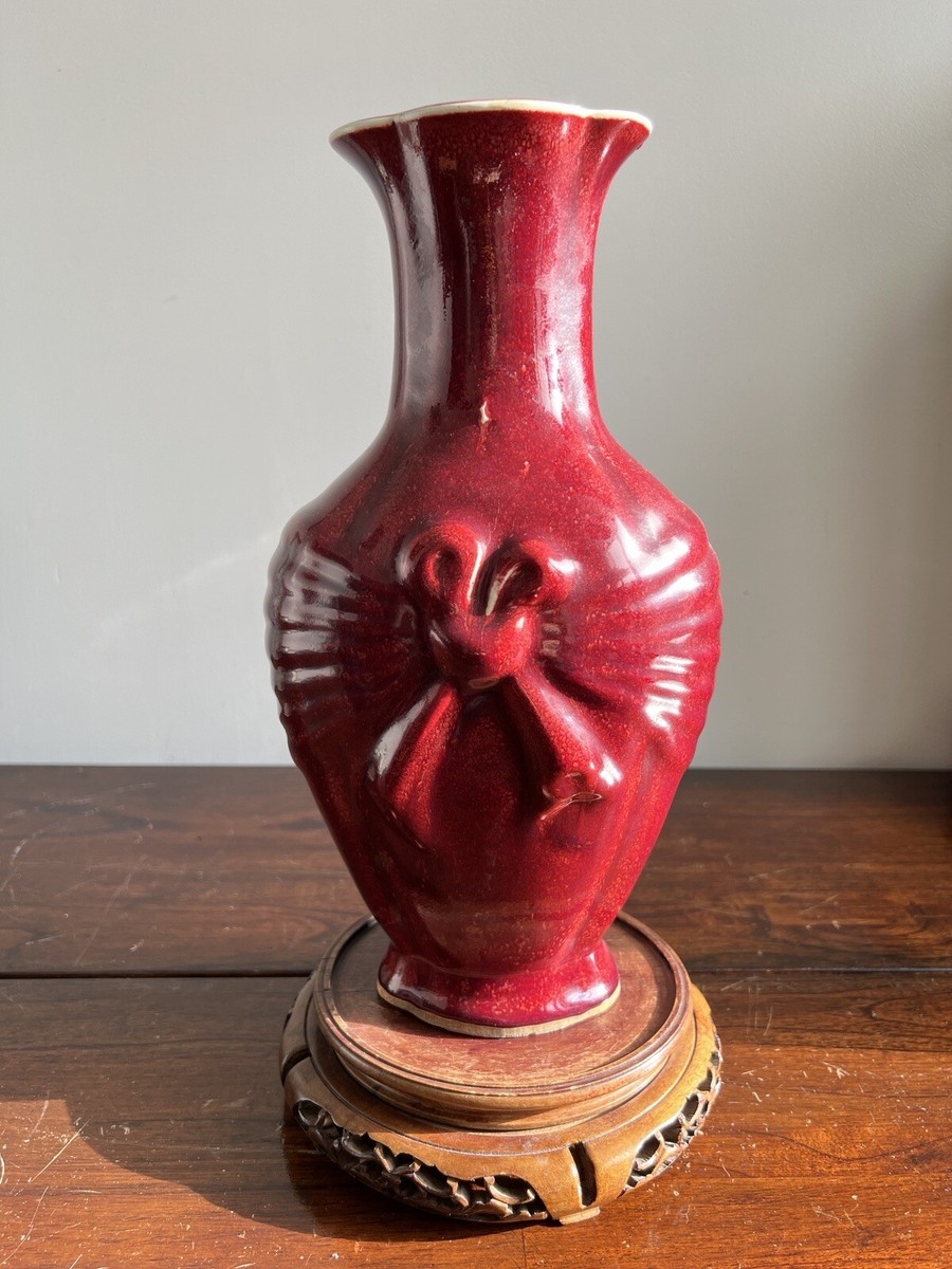 辰砂 双獣耳瓶 大清康煕年製 款 中国美術 古玩 SN25 辰砂 双獣耳瓶 大