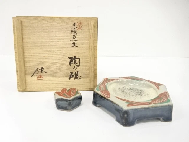 中国古玩 西硯 龍彫 硯箱付 書道具 1980年代 OKN703 中国古美術