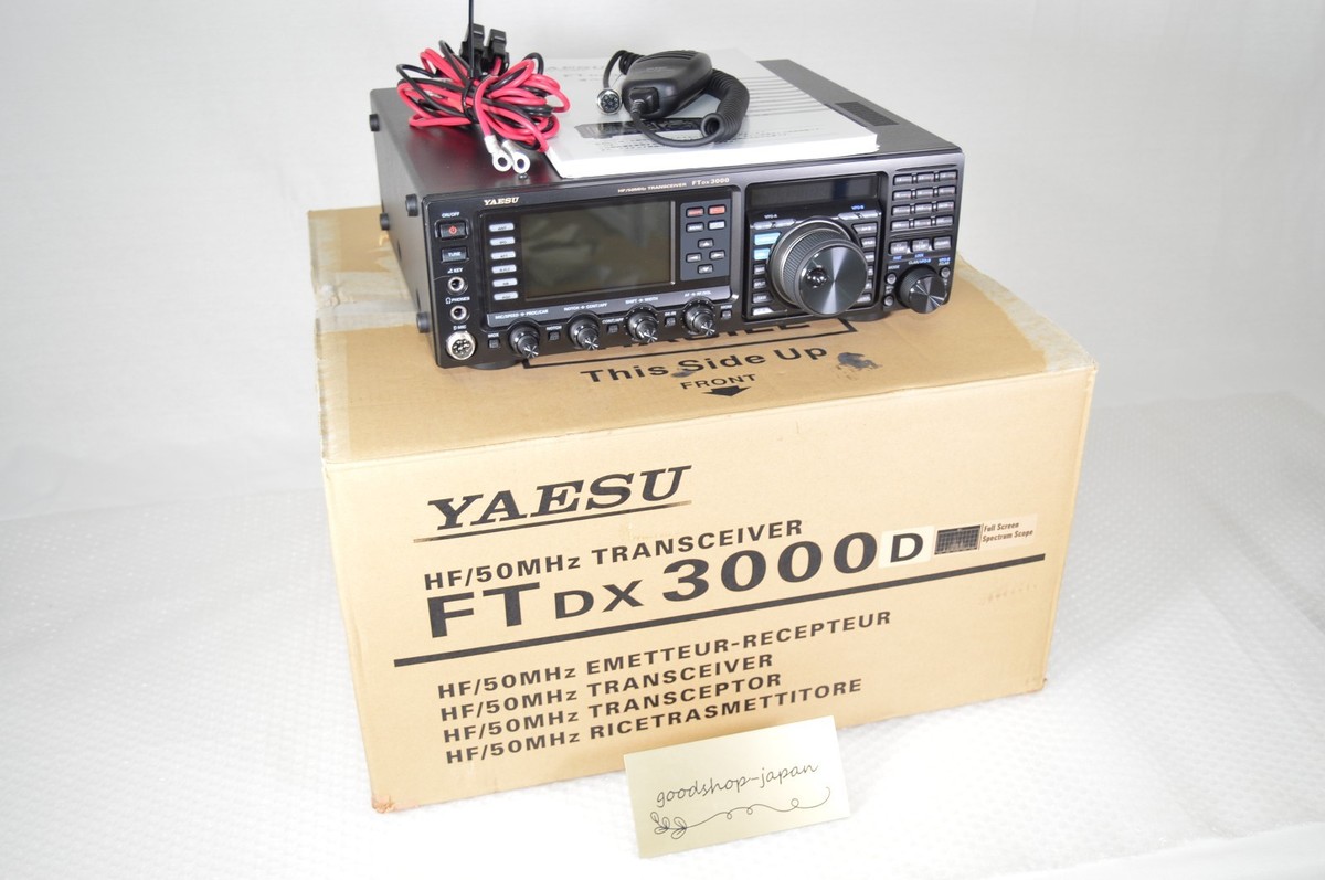 最終値下げ】ヤエス FTDX3000D 最終値下げ】ヤエス FTDX3000D Yaesu FT