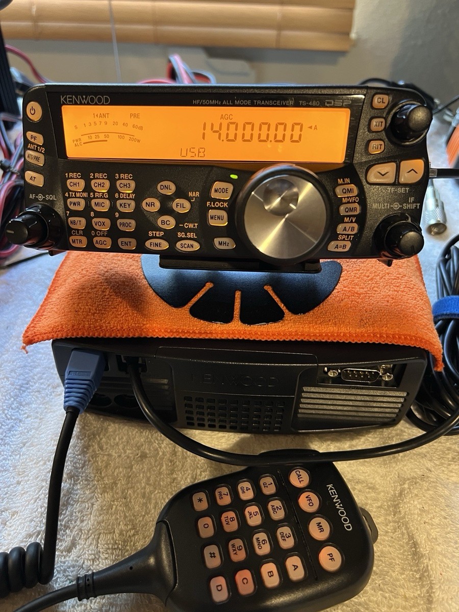 トランシーバー KENWOOD TS-480 SAT トランシーバー KENWOOD TS-480