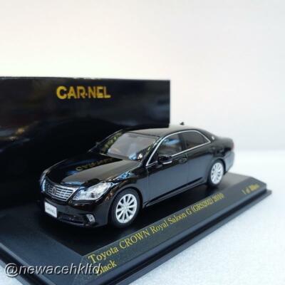 アオシマ VLINE GRS202 CROWN Saloon 1/24 TOYOTA GRS202 CROWN