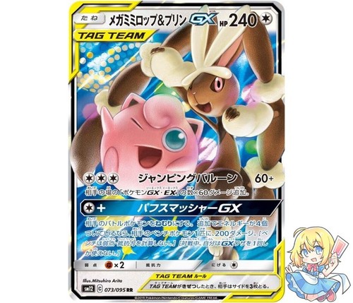 $_12.JPG?set_id=880000500F