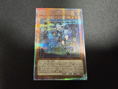 M∀LICE March Hare 25th シークレット malice Yu-Gi-Oh! M∀LICE P