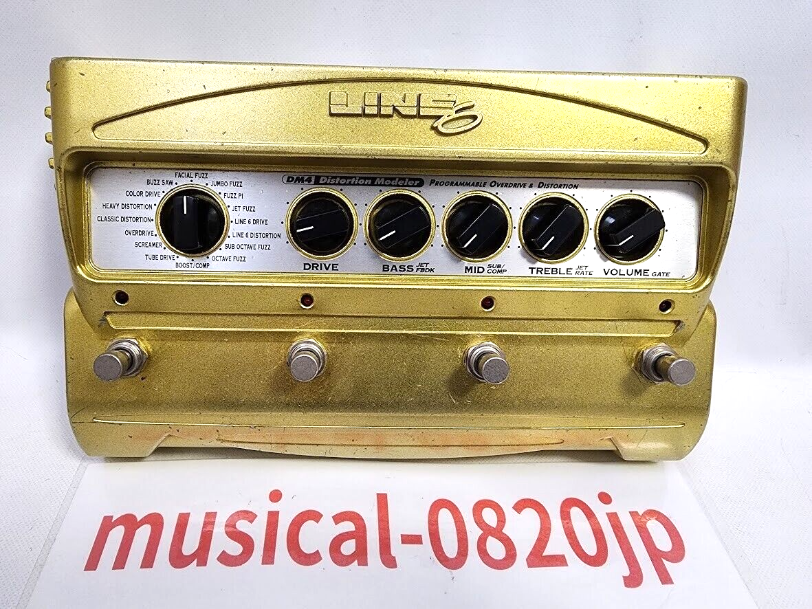 LINE6 DM4 Distortion Modeler Guitar Effect Pedal | eBay