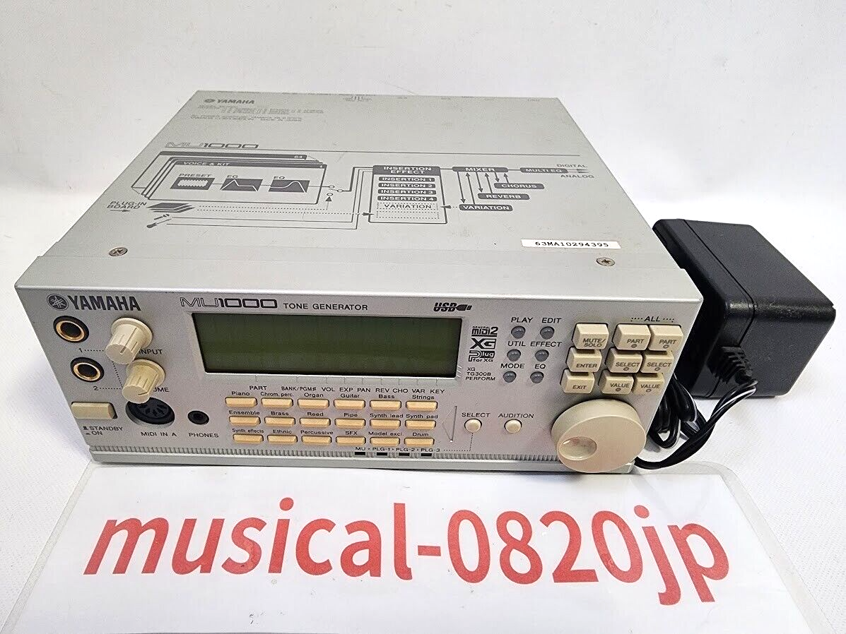 希少品 YAMAHA ヤマハ MU2000 音源モジュール YAMAHA□音源モジュール