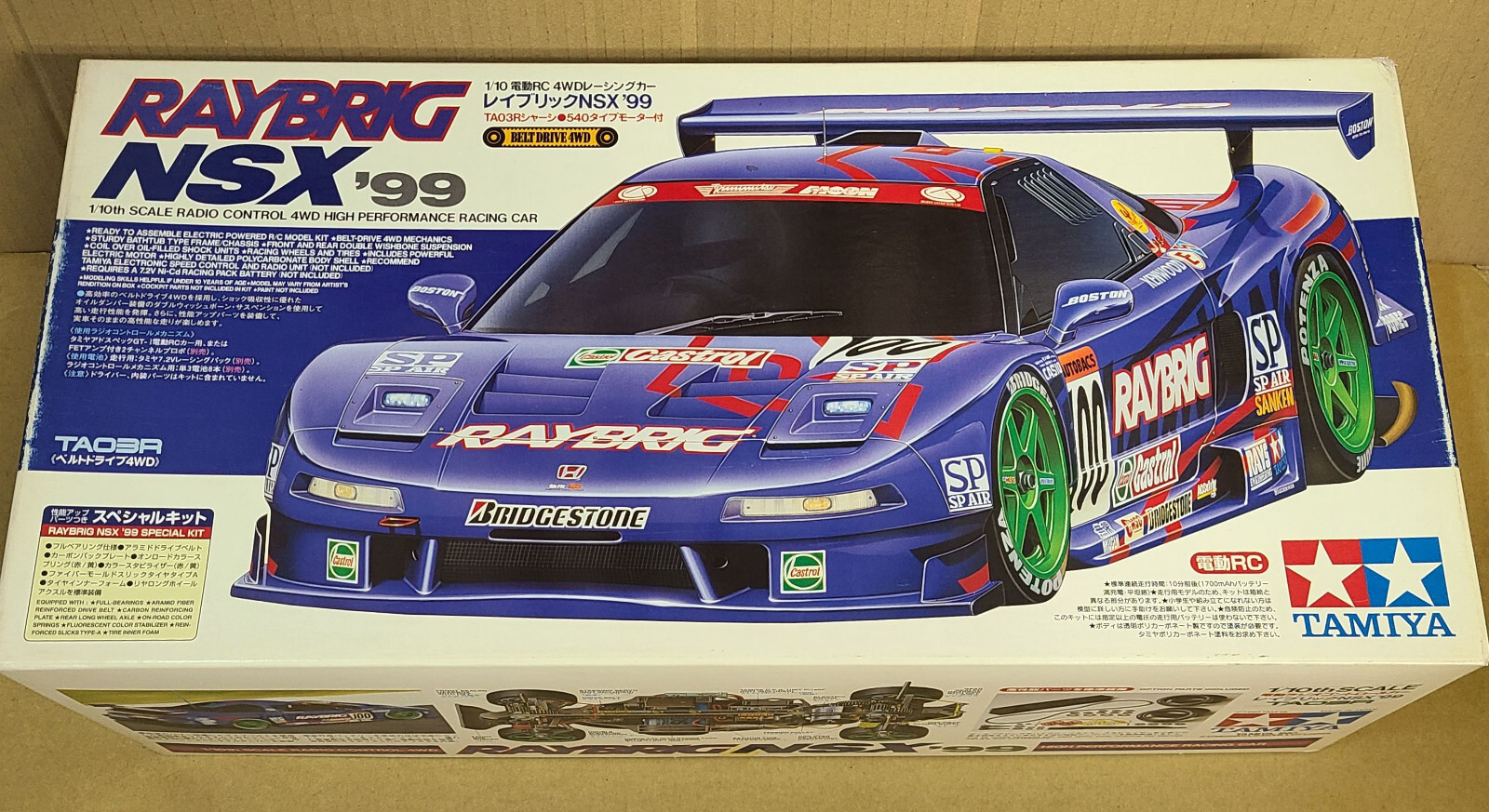 タミヤ 1⁄10 電動RCカーシリーズ No.599 RAYBRIG NSX タミヤ 電動RC