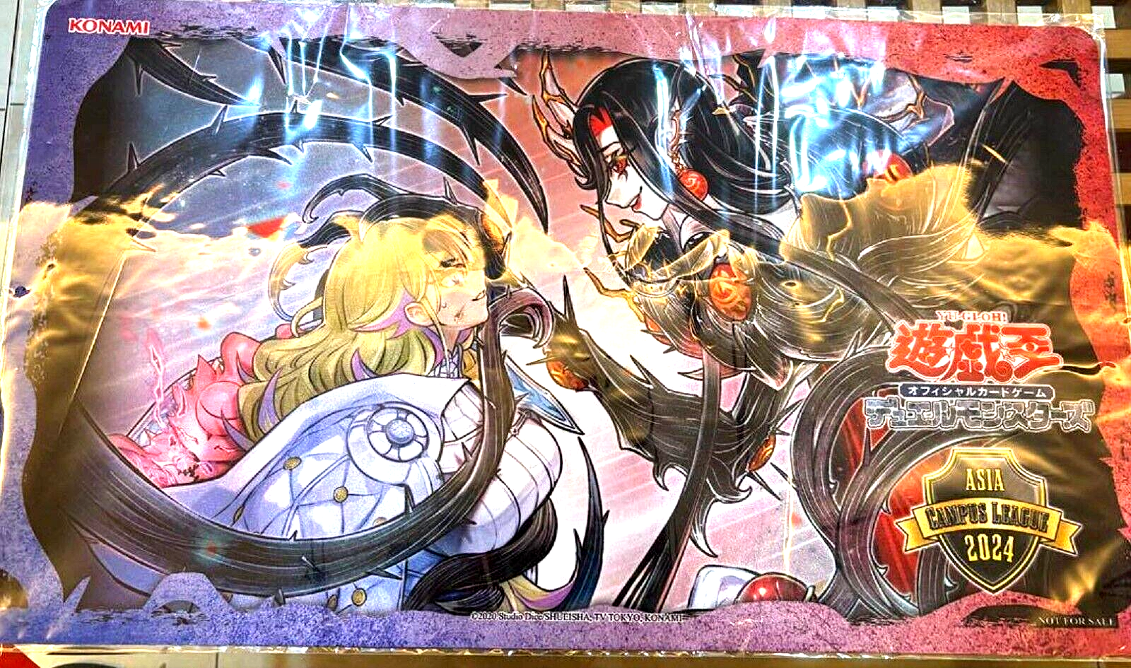 遊戯王ASIA CAMPUS LEAGUE チャンピオン アザミナ プレイマット 遊戯王