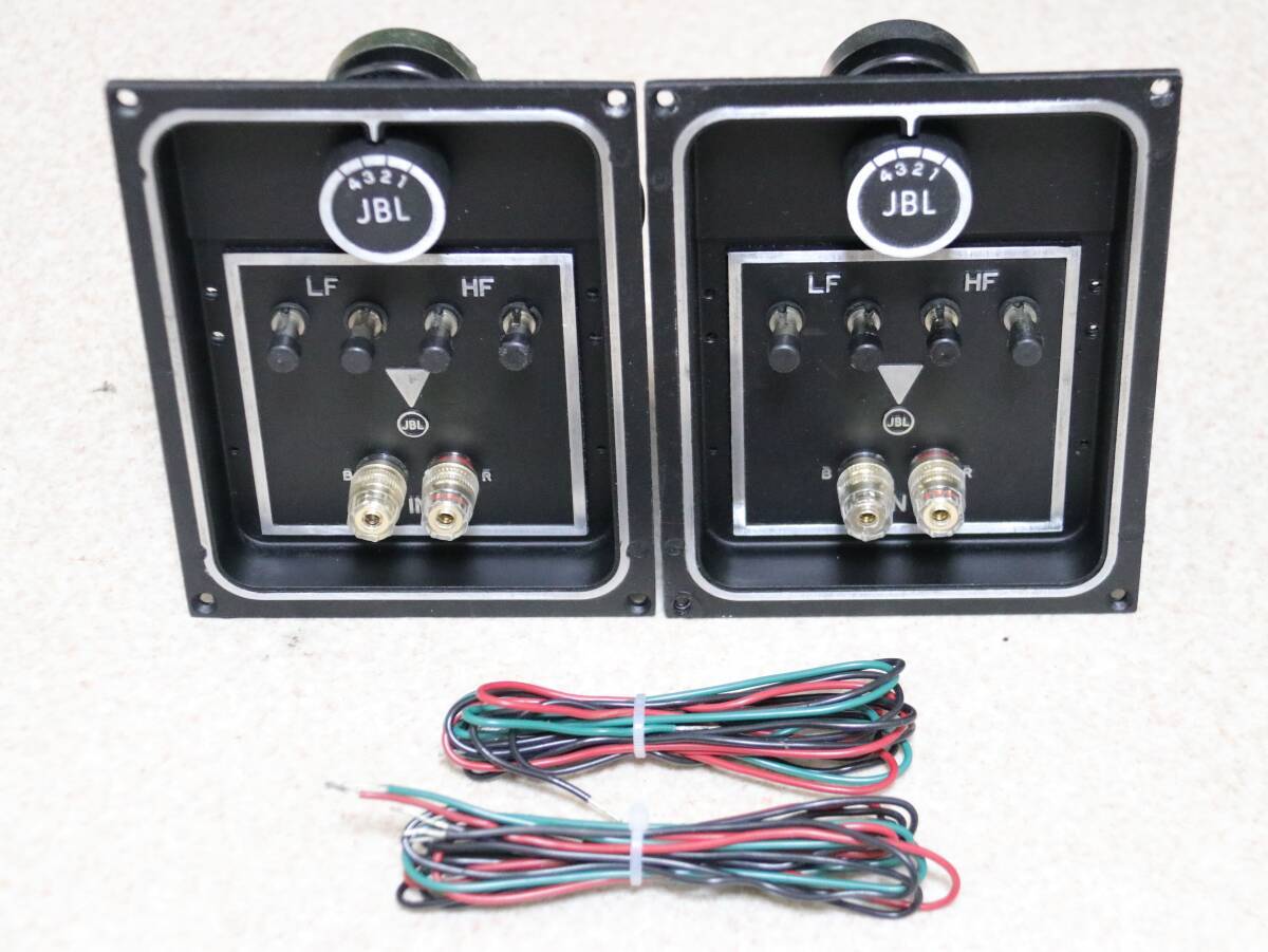 JBL N7000 N-7000 ネットワークペア 音響 機材 オーディオ JBL N7000