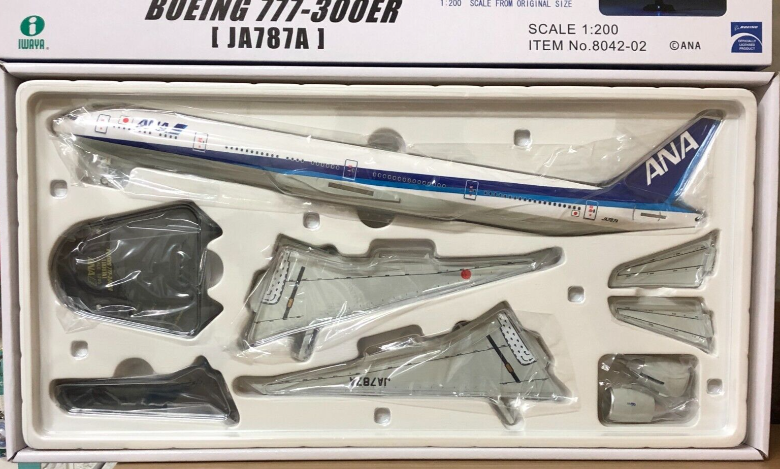 ANA 1/200 【ボーイング777-300ER JA732A】#NH20013 飛行機模型 ☆T
