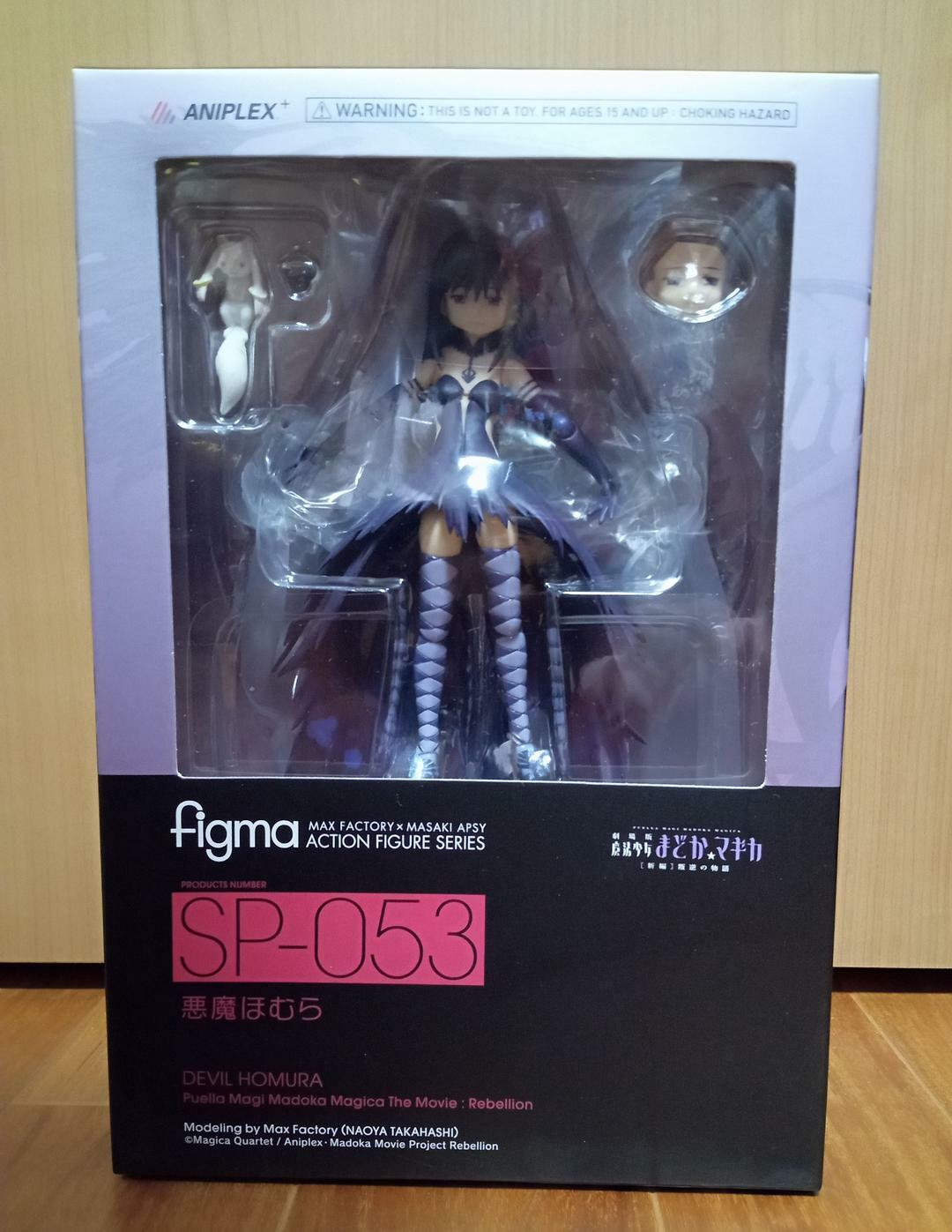 figma 悪魔ほむら ANIPLEX+限定品 新品 レビュー SP-053 figma 悪魔