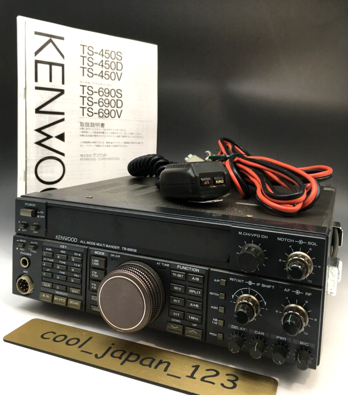 KENWOOD TS-690S 100W Transceiver Amateur Radio All Mode Multi