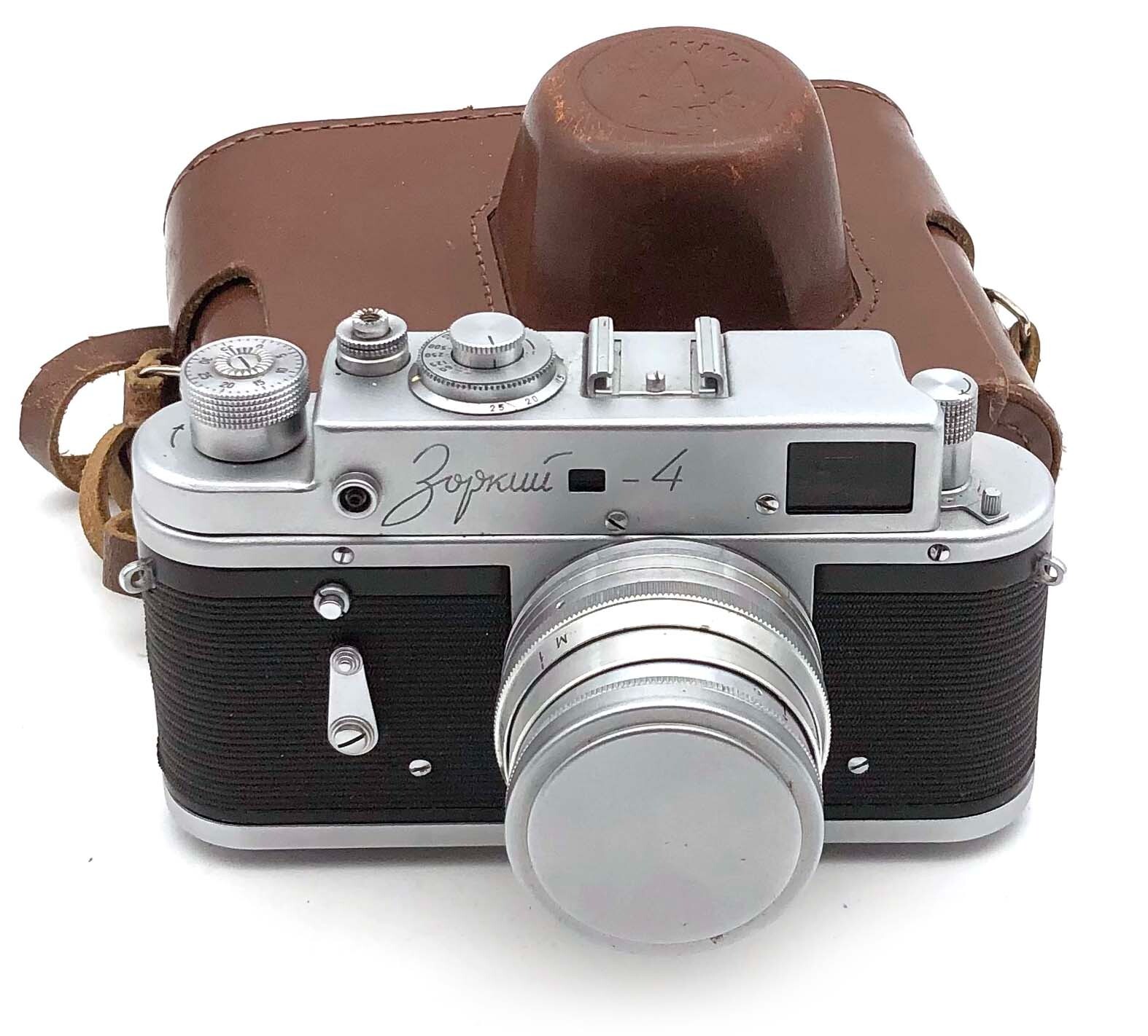 Rare Zorki-4 