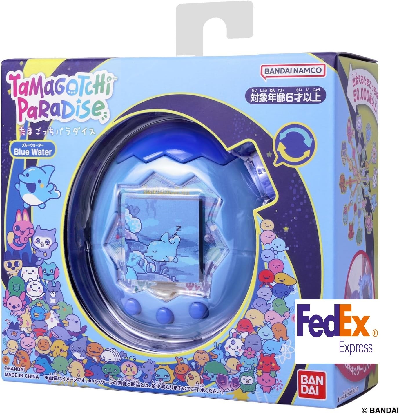 $_57.JPG?set_id=880000500F