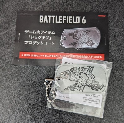 Battlefield 6 TGS 2025 PHYSICAL Dog Tag Bushido w/ In-Game Code
