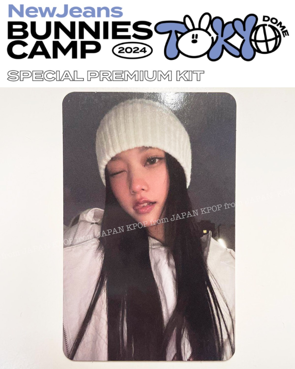 アイドル NewJeans Bunnies Camp PECIAL PREMIUM KIT NewJeans Bunnies